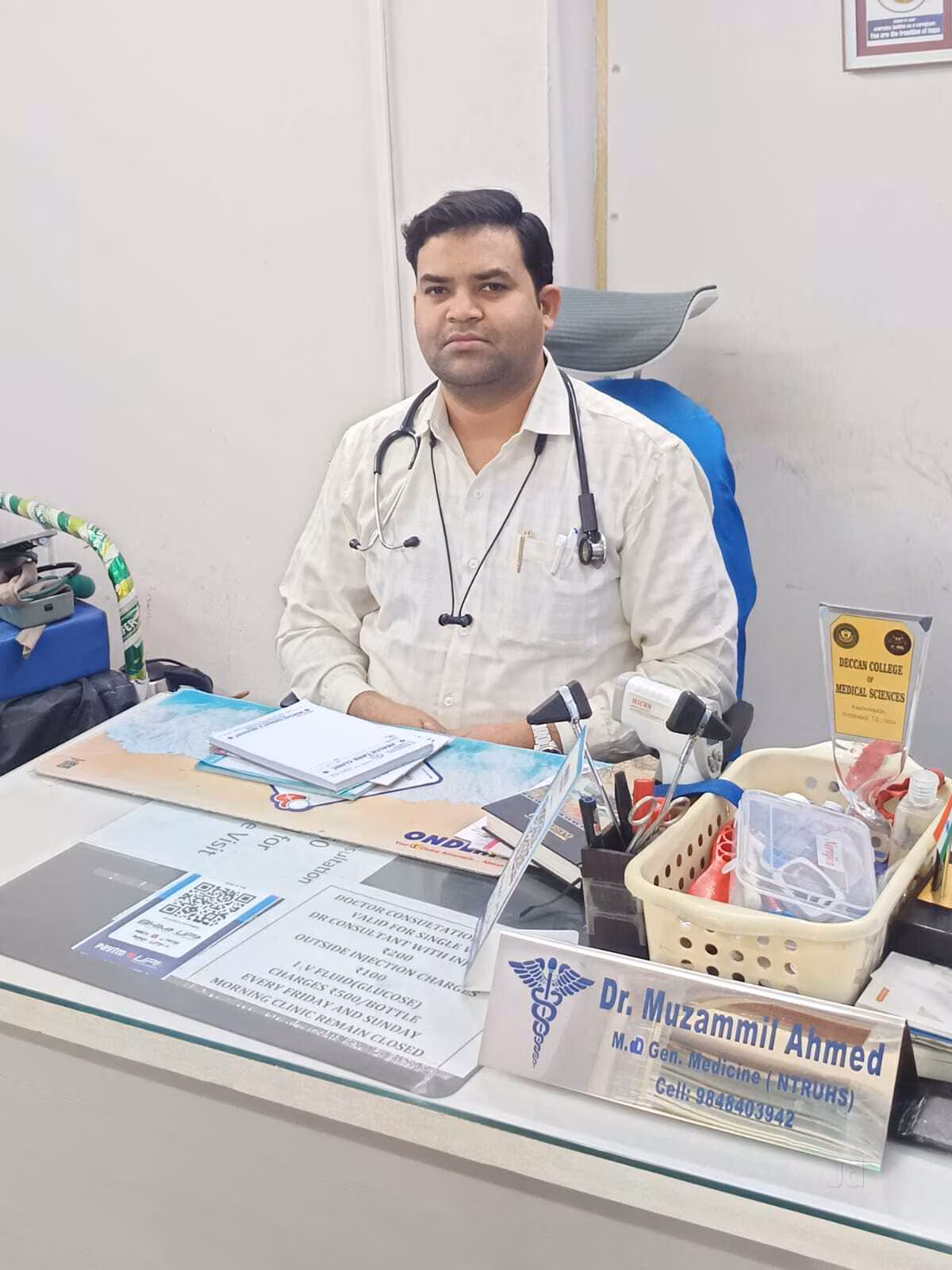 Dr. Pavan Suneel Deshpande